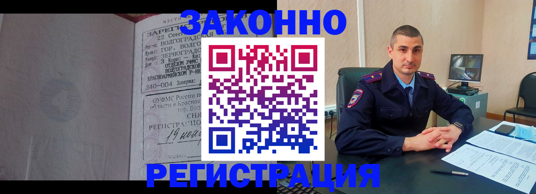 форма 3 в Богородске